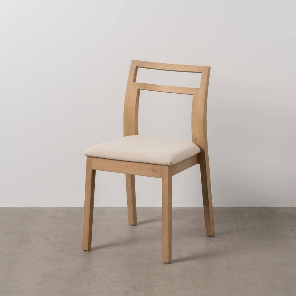 Pack de 2 Sillas Callum Beige de Madera y Tela - Diseño Moderno y Confort Ergonomico (81 cm) - Imagen 12
